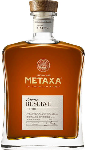 Metaxa Private Reserve